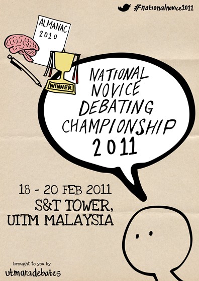 Print Design: Debating Tournament Posters